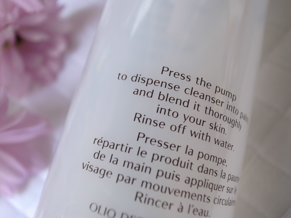 Shiseido Perfect Cleansing Oil 