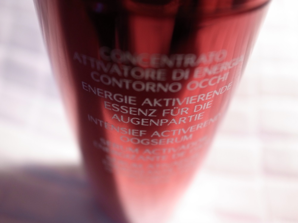 Shiseido ULTIMUNE Power Infusing Eye Concentrate